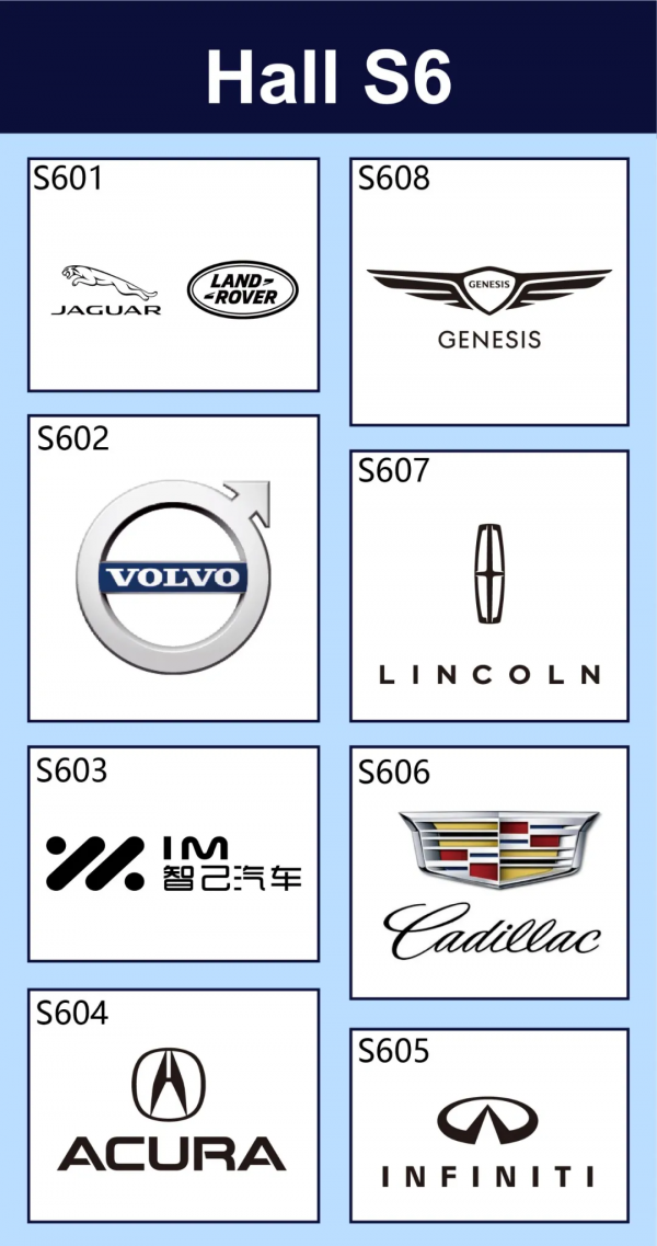 7款全球首發車型 980臺展車 2021天津國際車展品牌分佈圖公佈