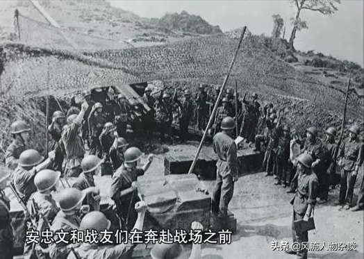 “滾雷英雄”安忠文，戰後卻遭質疑：斷了腿怎能往山坡上滾13米？