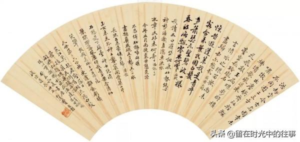 費孝通自述 | 我的家族往事