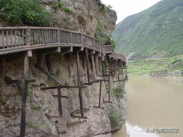 古棧道——一個閒人的“考證”與遐想 古棧道——一個閒人的“考證”與遐想