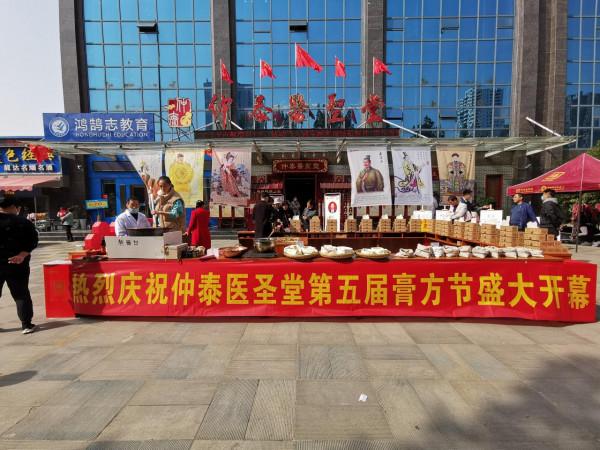 川菜館裡的慢阻肺患者，中醫破解慢阻肺魔咒，化痰平喘、健脾補肺