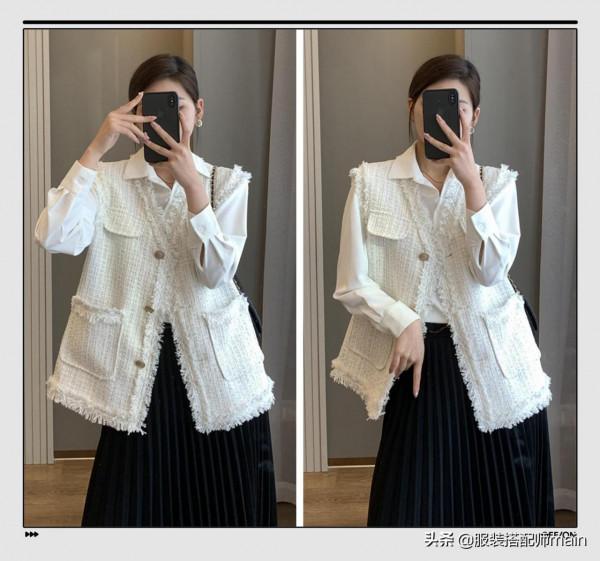 2款馬甲=10套穿搭，輕輕鬆鬆穿出高階感，氣質也提升一個檔次