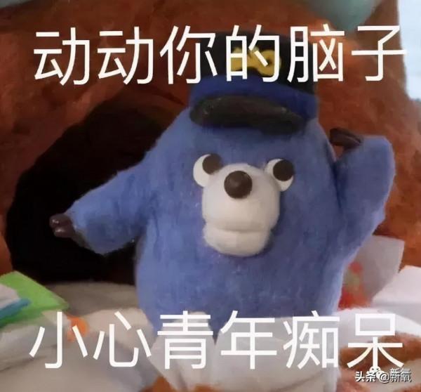 世界各國王室中，為什麼只有英國王室越來越醜？