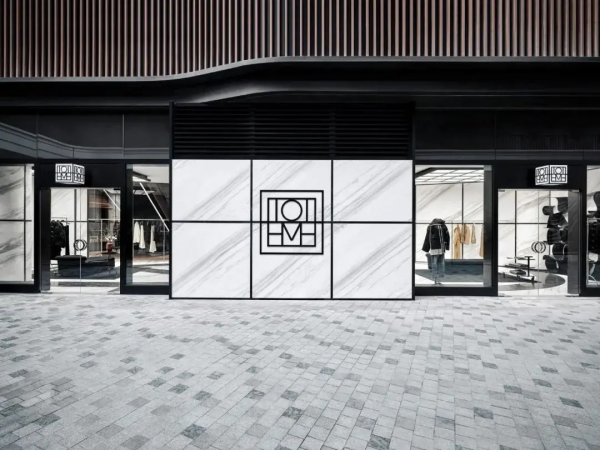 鏈客日報 | 維持京東物流“買入”評級；波司登新成立房地產公司