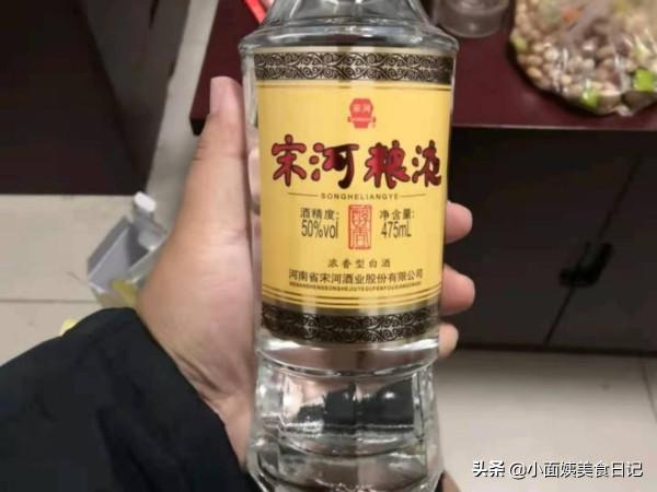 全國9款“口糧酒”，堅決不加一滴香精，可惜只在農村地區出現