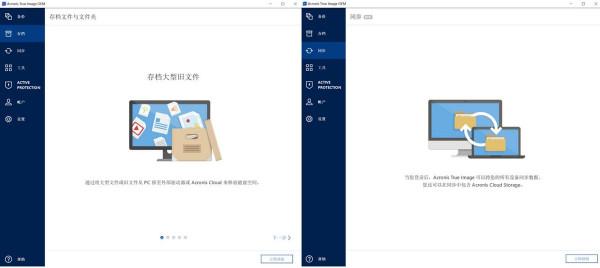 科賦 CRAS C710 M.2 NVMe 1TB固態硬碟測評:大容量平價新選擇 科賦 CRAS C710 M.2 NVMe 1TB固態硬碟測評:大容量平價新選擇