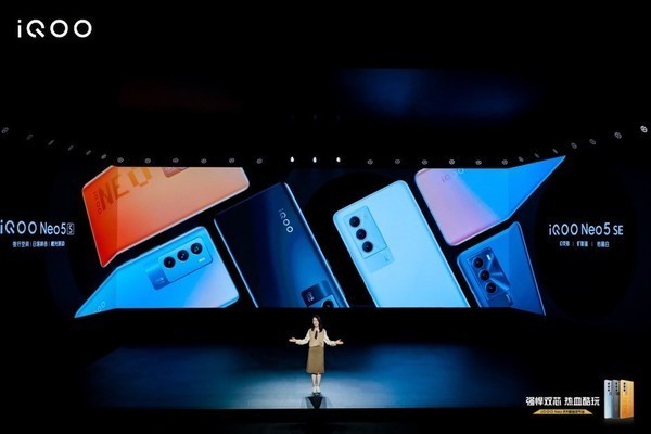 早報：英特爾禁止供應鏈使用新疆產品 iQOO新品預售