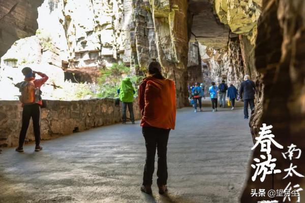《南太行春遊記》（二）避世郭亮行路遠，掛壁公路九道彎