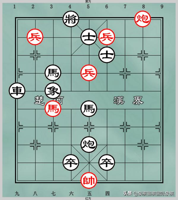 象棋殺棋練習——五步殺「28」