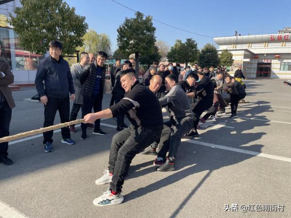 看,河南省南街村調味品公司、旅遊公司精彩紛呈的冬季運動會 看,河南省南街村調味品公司、旅遊公司精彩紛呈的冬季運動會