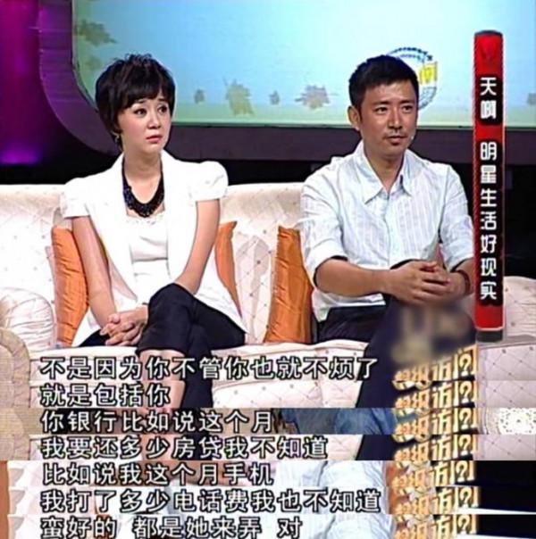 “尓豪”高鑫的悲傷，為照顧毀容女友，他的犧牲遠比你想得更大