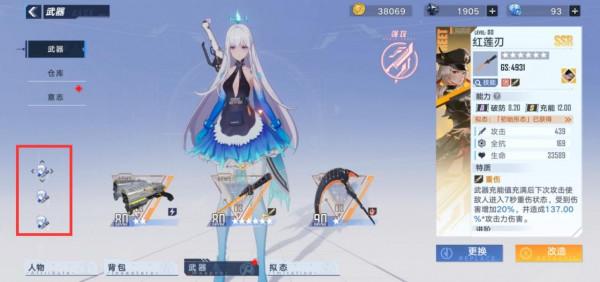 注意《幻塔》4個隱藏設定，能避免資源浪費，探索更輕鬆