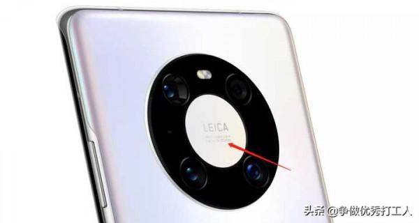 網傳某米將與徠卡合作，這將對某米帶來哪些影響？