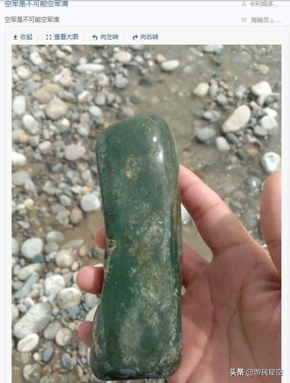 釣魚吧老哥,除了釣魚啥都會 釣魚吧老哥,除了釣魚啥都會