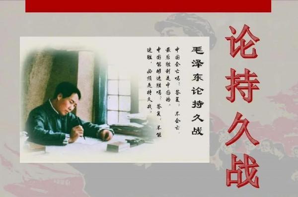 “戰略”這兩個字為何如此重要？