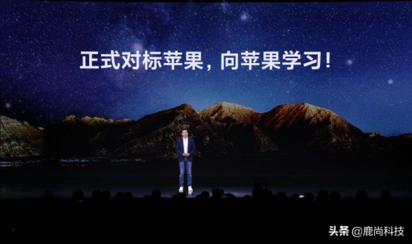 真香！中國科技春晚剛結束，路人粉實體店上手新機，這質感絕了