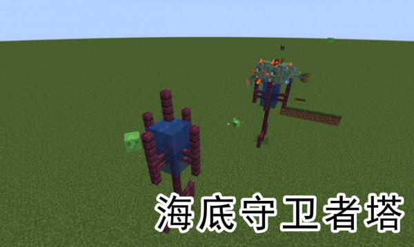 我的世界:如何“增進”友情的?相信我,你朋友一定會感動的 我的世界:如何“增進”友情的?相信我,你朋友一定會感動的