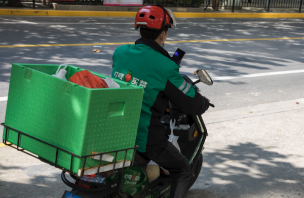 5萬億的生鮮生意，又多了條鯰魚