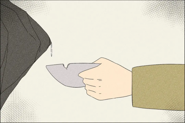 中國人，請永遠銘記197653這個數字