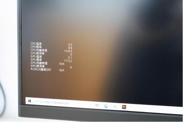 電競玩家的強力小幫手 技嘉G27Q顯示器競技優勢顯著