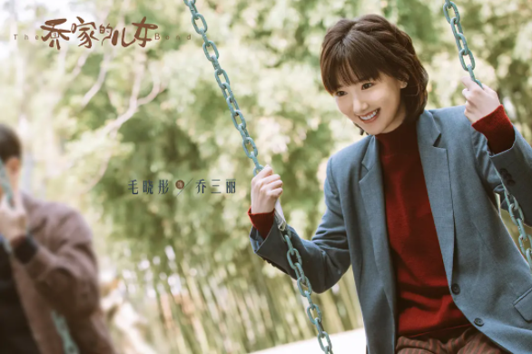 《喬家的兒女》優秀的齊唯民，終究“輸”給了悲慘的喬一民