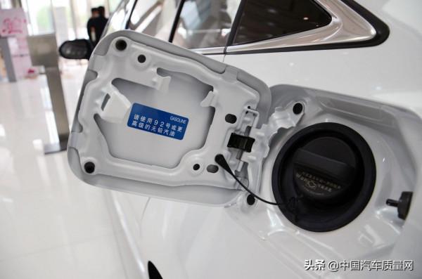 家轎市場新選擇 到店實拍廣汽豐田凌尚