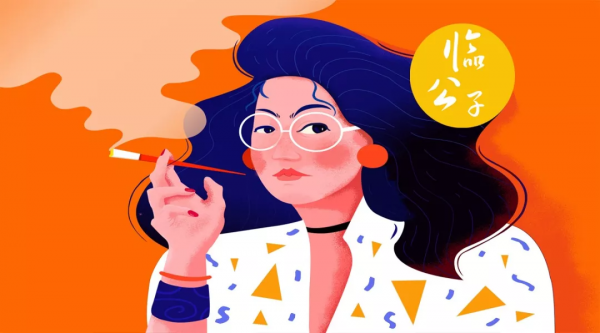 恭喜黃曉明與Angelababy離婚