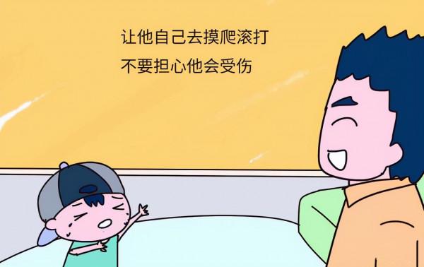 富養女不對嗎?女留學生因生活費辱罵父母,富養女養出了白眼狼 富養女不對嗎?女留學生因生活費辱罵父母,富養女養出了白眼狼