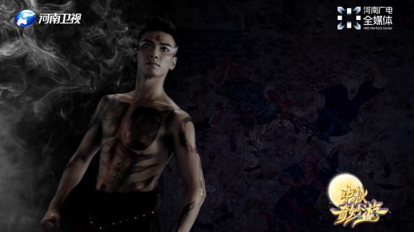 小米河南衛視打造功夫題材短片；哈利波特四大學院魔法錶盤到來