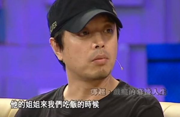 鄧超：為姐姐治病傾家蕩產，為父親治療一夜白頭，在苦中品嚐愛