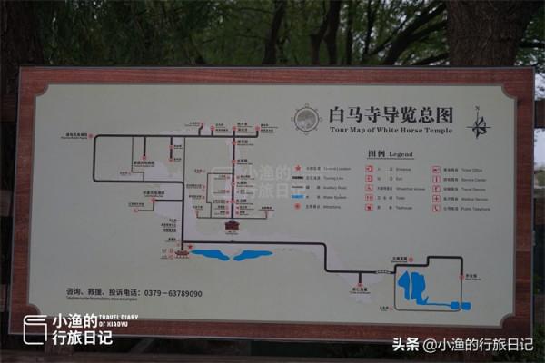 洛陽白馬寺旁有座尼姑庵,內藏中國第一古塔,可惜很多遊客錯過了 洛陽白馬寺旁有座尼姑庵,內藏中國第一古塔,可惜很多遊客錯過了