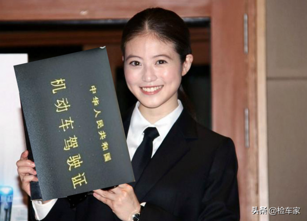 外企女白領中意日系車,買輛二手日產天籟練手,賣家慘被拉黑 外企女白領中意日系車,買輛二手日產天籟練手,賣家慘被拉黑