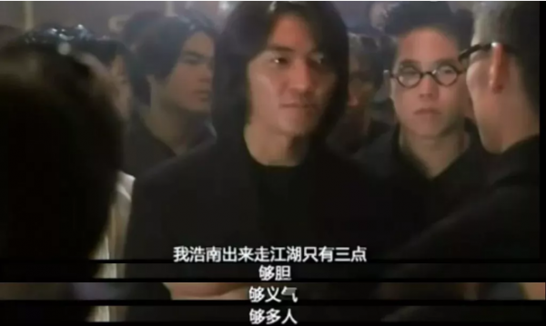 《教父》為什麼是男人的聖經？