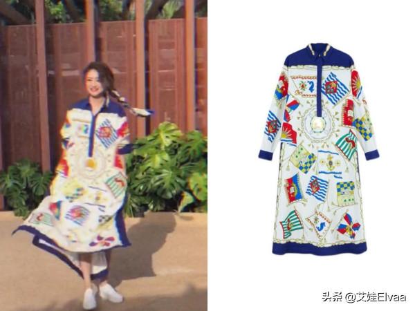 安以軒生活照太奢華，穿2萬裙跳舞，卻被吐槽像“床單”真不識貨