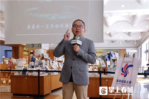 宇宙世界有多神奇“YUK學者講壇”告訴你