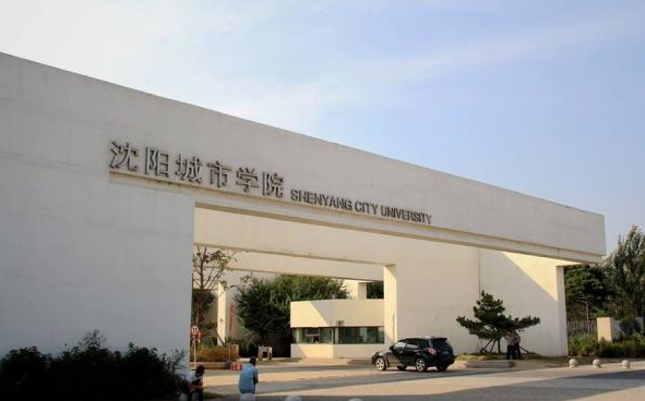 “雙萬計劃”中的民辦二本，與公辦二本有啥差距？過來人有話說