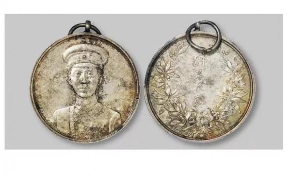 1929年孫中山像奉安大典銻質紀念章