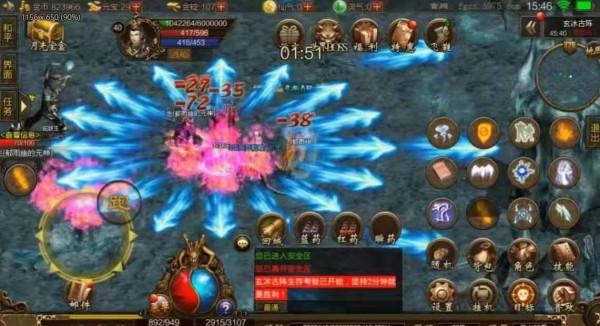 熱血傳奇：記憶套裝真的和祈禱套裝一樣嗎