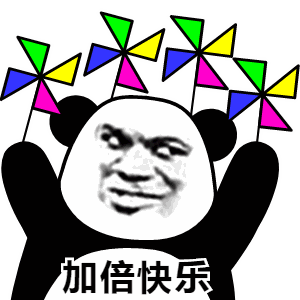 版本最快樂又能上分的套路來了,快樂上分雙重和,一刀流人馬 版本最快樂又能上分的套路來了,快樂上分雙重和,一刀流人馬