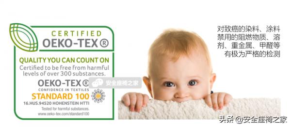 最適合新生兒寶寶的安全座椅測評