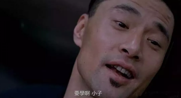 謝苗曹駿小叮噹尤浩然,今糊成這樣,怪誰?他們的問題比想象要多 謝苗曹駿小叮噹尤浩然,今糊成這樣,怪誰?他們的問題比想象要多