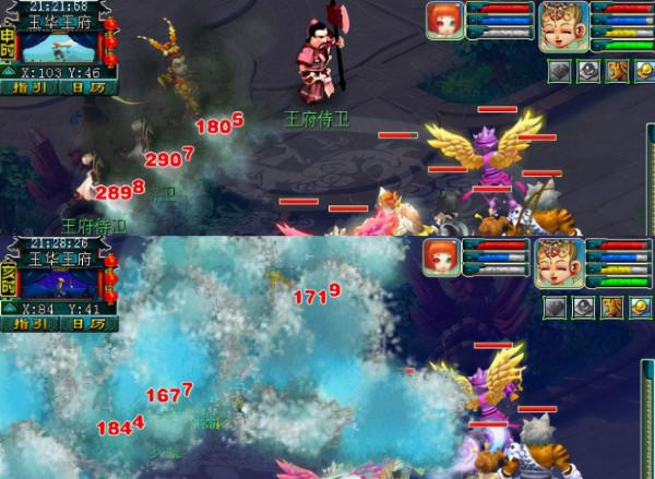 夢幻西遊：嘉年華上線後女朋友就變成了工具人，幫過2048小遊戲