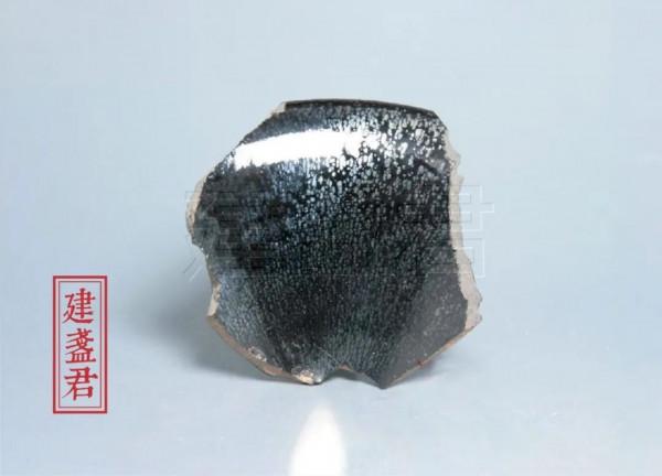93圖賞鑑|國內收藏的各式建盞標本 93圖賞鑑|國內收藏的各式建盞標本