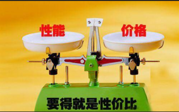 雙十一手機銷量首日戰報:紅米依舊強勢,iPhone還是香啊 雙十一手機銷量首日戰報:紅米依舊強勢,iPhone還是香啊