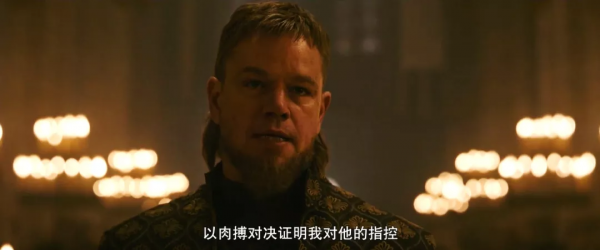 豆瓣8.4，一樁載入史冊的強姦案