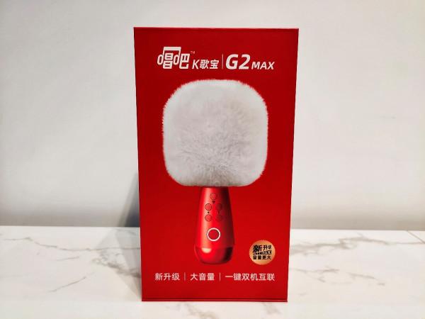 ​唱吧K歌寶-小巨蛋G2MAX麥克風,更潮、更好玩的移動KTV ​唱吧K歌寶-小巨蛋G2MAX麥克風,更潮、更好玩的移動KTV