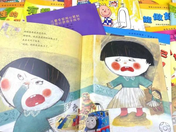 2～3歲寶寶喜歡的書籍推薦