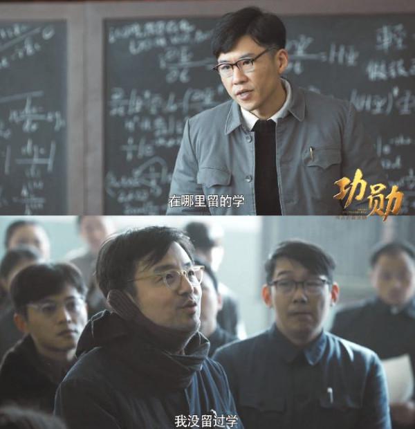 《功勳》演員演技點評:王雷無愧第一,但這3個配角更讓人驚豔 《功勳》演員演技點評:王雷無愧第一,但這3個配角更讓人驚豔