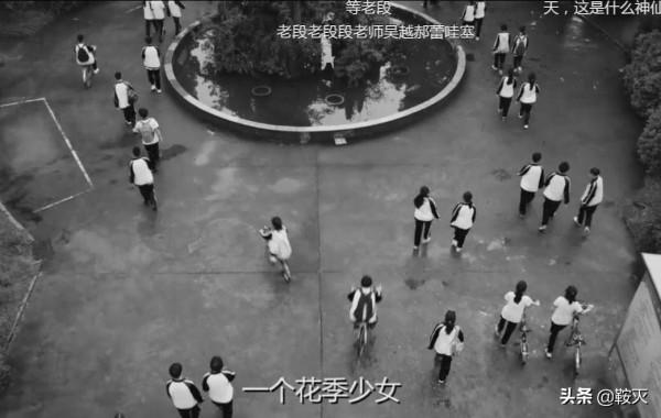 迷霧劇場第一部爆燃開播，第一天播出五集