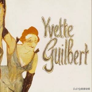 巴黎“紅磨坊”：那群&quot;大長腿&quot;的出名，源於一個“小矮人”